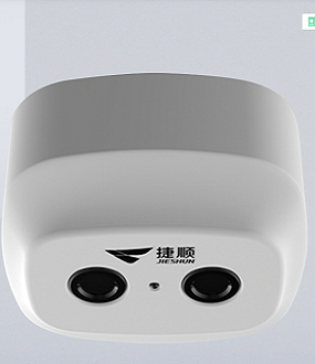 分体式超声波探测器 JSPJ1161B-S